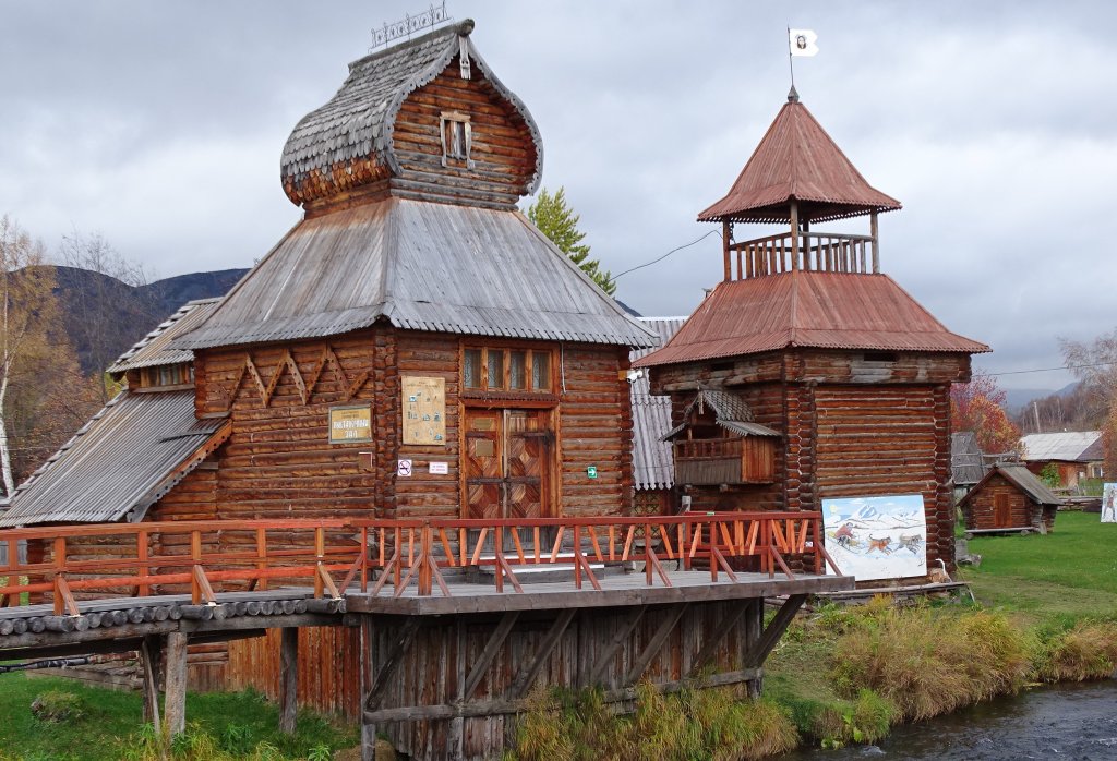 Этнографический музей село Эссо Камчатка